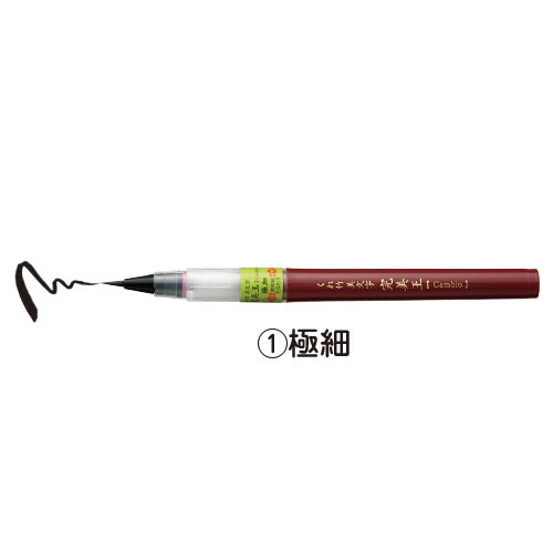 【イージャパンモール】 必ず2通目のメールをご確認ください。※商品はご注文（ご決済）後、2-3営業日で発送（土・日・祝日除く）となります。※配送業者と契約がないため、送付先が北海道・沖縄・離島の場合キャンセルとさせていただきます。※発送予定日は、在庫がある場合の予定日となります。 ※在庫がない場合には、キャンセルとさせて頂きます。 ※納期が遅れます場合には改めてご連絡させて頂きます。※商品の写真はイメージです。 ※お手元に届く商品は、商品名に記載してある色・柄・型番の商品が届きます。 　ご注文のキャンセルおよびご返品がお承りできない商品となるため、ご注文の際には必ずご確認ください。 ※本商品はのし・ラッピング包装はお承りできない商品となります。押さずに流れる新機構！大きな文字もすらすら書ける新感覚筆ぺん。 サイズ/φ14×174mm 商品種別：（1）極細【メーカー・製造または販売元】呉竹【広告文責】株式会社イージャパンアンドカンパニーズ 072-875-6666《ご注意ください》 ※本商品はキャンセル・返品・交換不可の商品です。 ※商品の性質上、返品・交換・キャンセルはお受けできません。 　不良品、内容相違、破損、損傷の場合は良品と交換いたします。 　但し、商品到着から3日以内にご連絡をいただけない場合、交換いたしかねますのでご注意ください。 ※商品がリニューアルしている場合、リニューアル後の商品にてお届けとなる場合がございます。[関連キーワード：文具 事務用品]