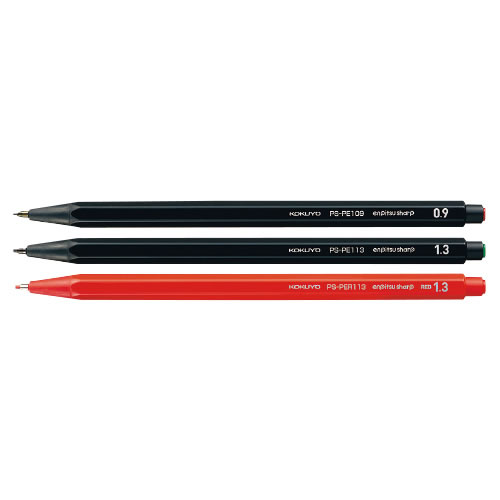樂天商城 - 鉛筆シャープ0．9　黒【返品・交換・キャンセル不可】【イージャパンモール】