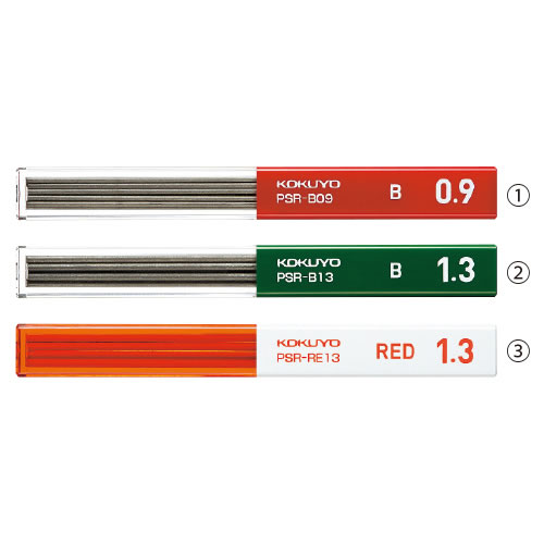 鉛筆シャープ用替え芯 0．9 黒 B【返品・交換・キャンセル不可】【イージャパンモール】