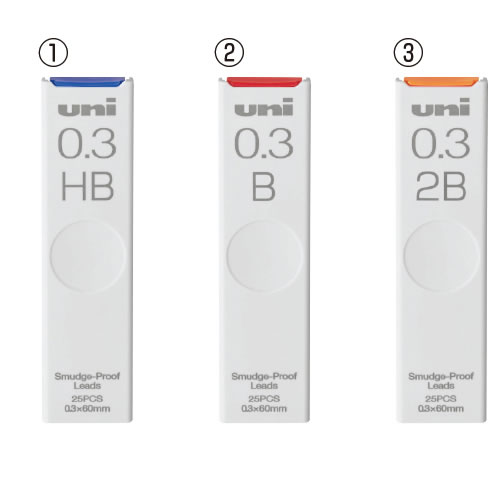 シャープ替芯ユニ0．3mm　B【返品・交換・キャンセル不可】【イージャパンモール】