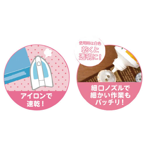 クラフト小町24ml【返品・交換・キャンセル不可】【イージャパンモール】