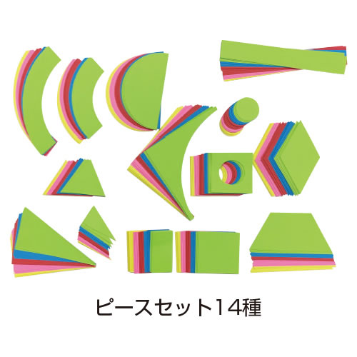 【イージャパンモール】 必ず2通目のメールをご確認ください。※商品はご注文（ご決済）後、2-3営業日で発送（土・日・祝日除く）となります。※配送業者と契約がないため、送付先が北海道・沖縄・離島の場合キャンセルとさせていただきます。※発送予定日は、在庫がある場合の予定日となります。 ※在庫がない場合には、キャンセルとさせて頂きます。 ※納期が遅れます場合には改めてご連絡させて頂きます。※商品の写真はイメージです。 ※お手元に届く商品は、商品名に記載してある色・柄・型番の商品が届きます。 　ご注文のキャンセルおよびご返品がお承りできない商品となるため、ご注文の際には必ずご確認ください。 ※本商品はのし・ラッピング包装はお承りできない商品となります。※ピースや下絵には、のり・接着剤はついておりません。 パズルのような楽しい「はりえあそび」。 小さなアーティストの誕生！ 切り抜いた色画用紙のピースを、イラストが印刷された下絵に貼るだけで、満足度の高い作品が完成。 内容／14種：440枚、18種：740枚 商品種別：14種【広告文責】株式会社イージャパンアンドカンパニーズ 072-875-6666《ご注意ください》 ※本商品はキャンセル・返品・交換不可の商品です。 ※商品の性質上、返品・交換・キャンセルはお受けできません。 　不良品、内容相違、破損、損傷の場合は良品と交換いたします。 　但し、商品到着から3日以内にご連絡をいただけない場合、交換いたしかねますのでご注意ください。 ※商品がリニューアルしている場合、リニューアル後の商品にてお届けとなる場合がございます。[関連キーワード：文具 事務用品]