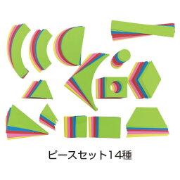 型抜き色画用紙はりえあそびピース14種【返品・交換・キャンセル不可】【イージャパンモール】