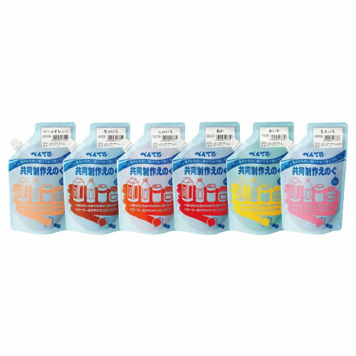 乐天商城 - 共同制作えのぐ　280ml　ちゃいろ【返品・交換・キャンセル不可】【イージャパンモール】
