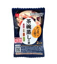 【送料無料】★まとめ買い★　アスザック 茶碗蒸しの素ボールタイプ5．1g　×6個【イージャパンモール】