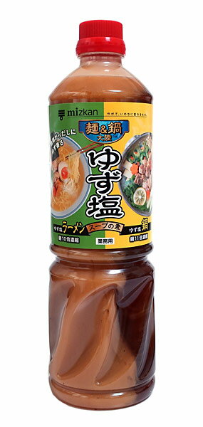 ★まとめ買い★ ミツカン 麺&鍋大陸 ゆず塩スープの素 1170g ×8個【イージャパンモール】