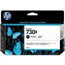 HP730B CNJ[gbW tHgubN 130ml 1