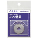 【送料無料】【個人宅届け不可】【法人(会社・企業)様限定】ディスクカッター用替刃(ミシン目刃) 1枚