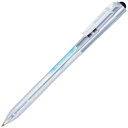 ノック式油性ボールペン(抗菌) 0.7mm 黒 (軸色:ミルキーホワイト) 1箱(10本)