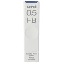 シャープ替芯 ユニ 0.5mm HB 1個(40本)