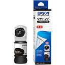 【送料無料】【個人宅届け不可】【法人(会社・企業)様限定】インクボトル タケトンボ フォトブラック 大容量 TAK?PB?L 1個