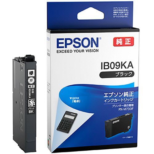 Hewlett Packard - インクカートリッジ　電卓　ブラック　IB09KA　1個