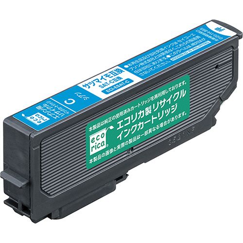【送料無料】【個人宅届け不可】【法人（会社・企業）様限定】リサイクルインクカートリッジ シアン(染料) [エプソン:SAT?C/サツマイモ互換] 1個