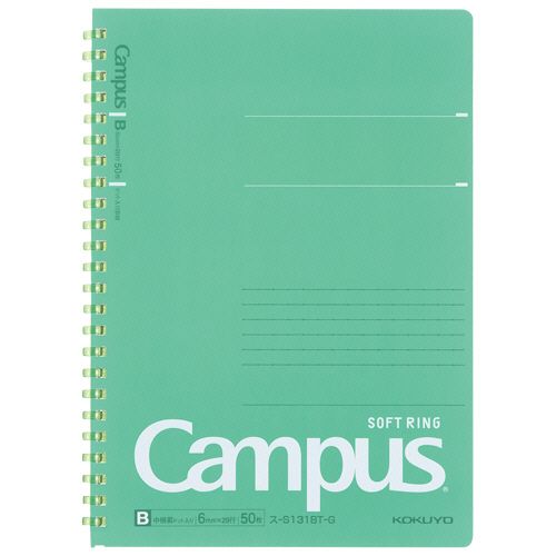 キャンパス　ソフトリングノート(ドット入り罫線　カットオフ)　A5　B罫　50枚　グリーン　1セット(5冊)