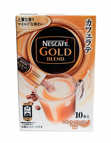 ネスレ　ネスカフェゴールドブレンドスティックコーヒー10P【イージャパンモール】