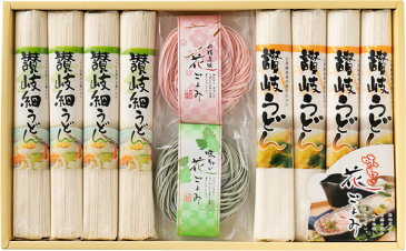 【送料無料】花ごよみ　讃岐うどん・乾麺セット　MEFG−250UY【ギフト館】