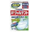 【イージャパンモール】【返品・交換・キャンセル不可】 ※ご注文確認メールは2通送信されます。 　送料等の変更がございますので、当店からのご注文確認メール（2通目)を必ずご確認ください。 ※2通目のメールをご案内した後でのキャンセルやお届け先の変更等はお承りできませんのでご注意ください。 ※本商品は熨斗・包装（ラッピング）はお承り出来ない商品となります。※商品はご注文（ご決済）後、10営業日後で発送（土・日・祝日除く）となります。※配送業者と契約がないため、送付先が北海道・沖縄・離島の場合キャンセルとさせていただきます。※掲載商品の在庫について 掲載商品につきましては、他店併売商品となります。 「在庫有り」の記載がありましても、ご注文後に完売やメーカー欠品となる場合がございます。 完売やメーカー欠品の場合には、ご注文をキャンセルとさせて頂く場合がありますので予めご了承下さい。 ※発送予定日は、在庫がある場合の予定日となります。 ※納期が遅れます場合には改めてご連絡させて頂きます。■特徴 変色防止成分配合で、大切な金具にもやさしい新処方です。 ■仕様 仕様：強力ミントタイプ 入数：1箱（108錠入） 材質（成分）：発泡剤（炭酸塩、有機酸）、酸素系漂白剤（過硫酸塩、過ホウ酸塩）、賦形剤、歯石防止剤、他 液性：ミントの香り／弱アルカリ?中性、強力ミントタイプ／弱アルカリ性 用途：部分入れ歯の洗浄【広告文責】株式会社イージャパンアンドカンパニーズ 072-875-6666《ご注意ください》 ※商品の写真はイメージです。 お手元に届く商品は、商品名に記載してある色・柄・型番の商品が届きます。 ※本商品は簡易梱包でのお届けとなります。 ※場合によっては上記お日にちよりもお届けまでにお時間をいただく場合がございます。 ※商品がリニューアルしている場合、リニューアル後の商品をお届けする場合がございます。 リニューアルにより商品内容、容量、パッケージ等が異なる場合であってもキャンセル・返品・交換はお承りしておりません。 ※ご注文をご確認および承らせて頂いた後に、欠品やメーカー廃盤等で商品がご用意出来ない場合は、該当商品をキャンセルとさせて頂きます。 ※不良品、内容相違、破損、損傷の場合は良品と交換させていただきますが、完売やメーカー欠品などの場合にはご返金でのご対応とさせていただきます。 　但し、商品到着から3日以内にご連絡をいただけない場合、ご対応致しかねます。