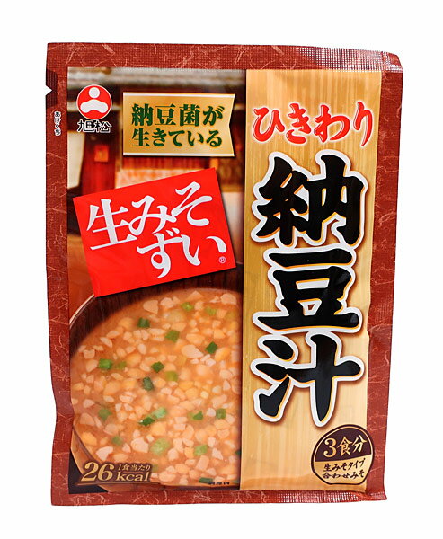 【送料無料】★まとめ買い★　旭松食品（株） 旭松 袋入生ミソ