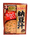 ★まとめ買い★ 旭松食品(株) 旭松 袋入生ミソズイヒキワリ納豆汁 3食 46.5g ×10個【イージャパンモール】