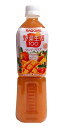 【送料無料】★まとめ買い★ カゴメ 野菜生活マンゴーサラダ720ML ×15個【イージャパンモール】