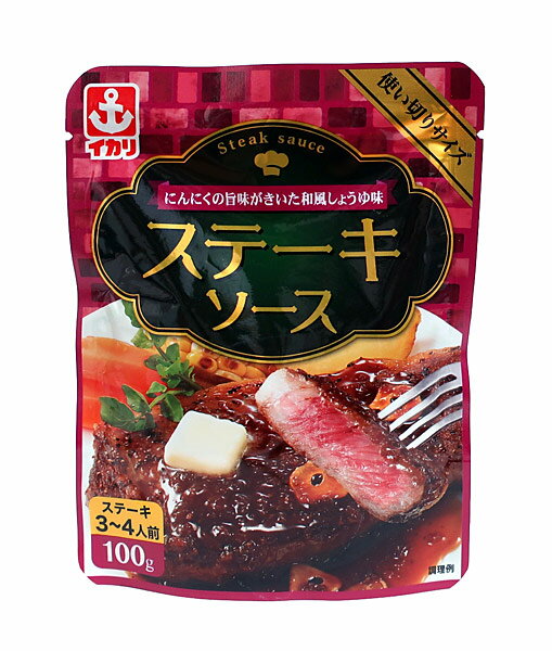 カゴメ　肉料理ソース(てりやき)　495g