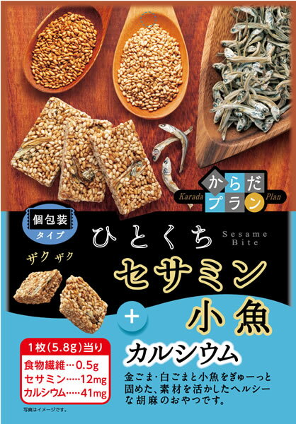 【イージャパンモール】【送料無料】 必ず2通目のメールをご確認ください。 ※本商品は熨斗・包装（ラッピング）はお承り出来ない商品となります。※商品はご注文（ご決済）後、3-5営業日で発送（土・日・祝日除く）となります。※配送業者と契約がないため、送付先が北海道・沖縄・離島の場合キャンセルとさせていただきます。※送付先が東北の場合別途300円の送料を加算させていただきます。※発送予定日は、在庫がある場合の予定日となります。 ※在庫がない場合には、キャンセルとさせて頂きます。 ※納期が遅れます場合には改めてご連絡させて頂きます。※2通目のメールをご案内した後でのキャンセルやお届け先の変更等はお承りできませんのでご注意ください。■商品説明 金ごま・白ごまと小魚をぎゅーっと固めた素材を活かしたカラダにやさしいヘルシーなごまのおやつです。 ■規格 118G【広告文責】株式会社イージャパンアンドカンパニーズ 072-875-6666※本商品はキャンセル・返品・交換不可の商品です。 　場合によっては上記お日にちよりもお届けまでにお時間をいただく場合がございます。 ※商品の写真はイメージです。 ※商品の性質上、返品はお受けできません。 　不良品、内容相違、破損、損傷の場合は良品と交換いたします。 　但し、商品到着から3日以内にご連絡をいただけない場合、交換いたしかねますのでご注意ください。 ※のし、包装などギフトの対応は、申し訳ございませんがお受けできませんのでご注意ください。 ※商品がリニューアルしている場合、リニューアル後の商品をお届けします。[関連キーワード：お菓子]【イージャパンショッピングモール】内のみのお買い物は、送料一律でどれだけ買っても同梱する事が出来ます。※ただし、一部地域（北海道・東北・沖縄）は除きます。※商品に記載されています【イージャパンショッピングモール】の表記を必ずご確認下さい。【イージャパンショッピングモール】の表記以外で記載されている商品に関しまして、一緒にお買い物は出来ますが、別途送料を頂戴します。また、別便でのお届けとなりますのでご了承下さい。※全商品、各商品説明に記載されています注意書きを必ずお読み下さい。※それぞれの【○○館】ごとに、送料等ルールが異なりますので、ご注意下さい。※ご注文確認メールは2通送信されます。送料等の変更がございますので、当店からのご注文確認メール（2通目)を必ずご確認ください。