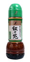 【送料無料】★まとめ買い★ 叙々苑 野菜サラダのたれごま風味 300ml ×6個【イージャパンモール】
