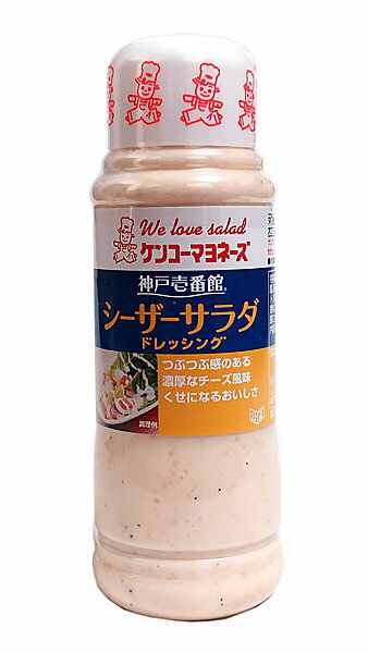 【送料無料】★まとめ買い★　ケンコー 神戸 シーザードレッシング300ML　×12個【イージャパンモール】