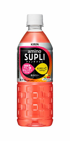 【送料無料】★まとめ買い★　キリンビバレッジ（株） キリン アミノサプリC ペット 555ML　×24個【イージャパンモール】