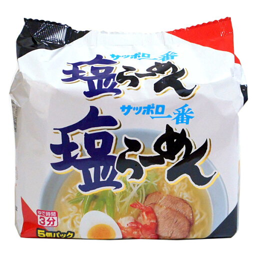 【送料無料】★まとめ買い★ サッポロ一番塩ラーメン袋 5P 100GX5 ×6個【イージャパンモール】 【送料無料】★まとめ買い★ サッポロ一番塩ラーメン袋 5P 100GX5 ×6個【イージャパンモール】
