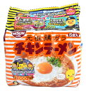 ★まとめ買い★ 日清チキンラーメン袋 5食パック ×6個【イージャパンモール】