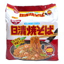 ★まとめ買い★　日清焼そば袋　5食パック　×6個【イージャパンモール】