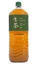 ★まとめ買い★ キリン生茶2L ×6個【イージャパンモール】