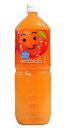 【送料無料】★まとめ買い★ サントリーなっちゃんオレンジ ペット 1.5L ×8個【イージャパンモール】(4)
