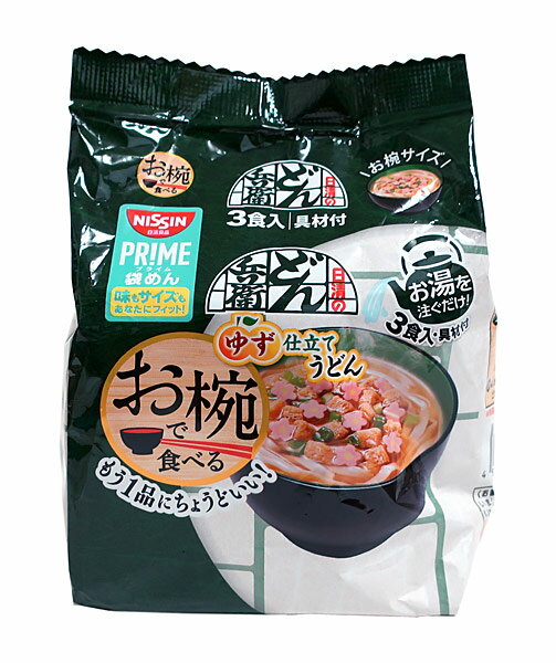 【送料無料】★まとめ買い★ 日清 お椀で食べるどん兵衛3食 90G ×9個【イージャパンモール】