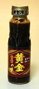 【送料無料】★まとめ買い★ エバラ黄金の味甘口 210G ×12個【イージャパンモール】