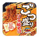 【送料無料】★まとめ買い★ マルチャンごつ盛りソース焼そばOP 171G ×12個【イージャパンモール】