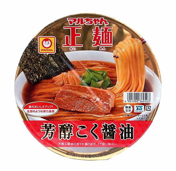 【送料無料】★まとめ買い★ マルチャン正麺カップ芳醇こく醤油N 119G ×12個【イージャパンモール】
