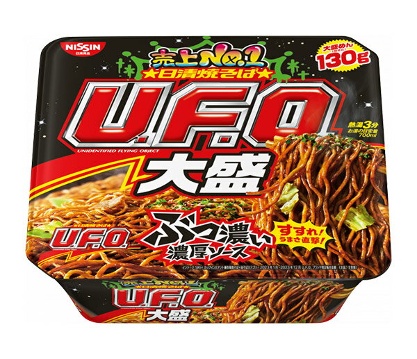 ★まとめ買い★　日清焼そばUFO大盛　167G　×12個【イージャパンモール】