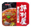 【送料無料】★まとめ買い★ 明星評判屋ソース焼そば OP 114G ×12個【イージャパンモール】