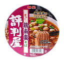 【送料無料】★まとめ買い★ 明星評判屋重ねだし鶏南ばんそばOP 71G ×12個【イージャパンモール】