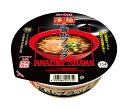 【送料無料】★まとめ買い★ ヤマダイ 凄麺 富山ブラック 119g ×12個【イージャパンモール】(4)