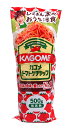 【送料無料】★まとめ買い★ カゴメケチャップ 500G ×20個【イージャパンモール】