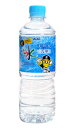 【送料無料】★まとめ買い★ アサヒおいしい水六甲N 600ML ×24個【イージャパンモール】