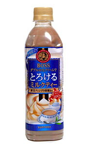 【送料無料】★まとめ買い★　サントリーボスとろけるミルクティー500ML　×24個【イージャパンモール】