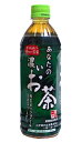 まとめ買い サンガリアあなたの濃いお茶 500ml 24個【イージャパンモール】