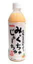 【送料無料】★まとめ買い★ サンガリアみっくちゅじゅーちゅ PET 500ML ×24個【イージャパンモール】