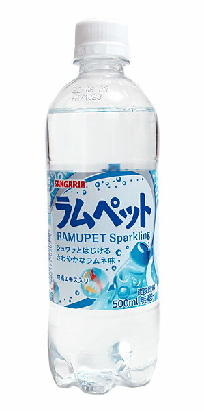 ★まとめ買い★　サンガリアラムペット　500ML　×24個【イージャパンモール】