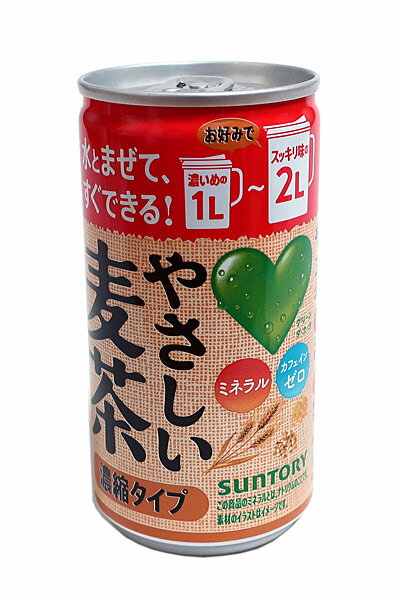 ★まとめ買い★　サントリーGREEN　DAKARA　やさしい麦茶濃縮　180G　×30個【イージャパンモール】