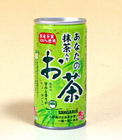 【送料無料】★まとめ買い★　サンガリアあなたの抹茶入りお茶　190ML　×30個【イージャパンモール】